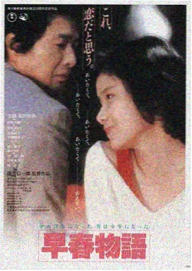 午夜电影网-盗梦空间