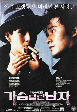 午夜电影网-黑暗骑士