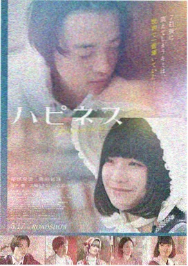 午夜电影网-阿甘正传