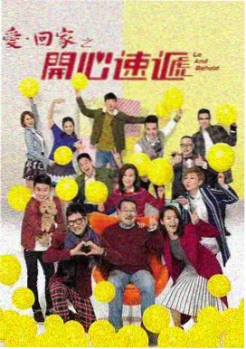 午夜电影网-权力的游戏